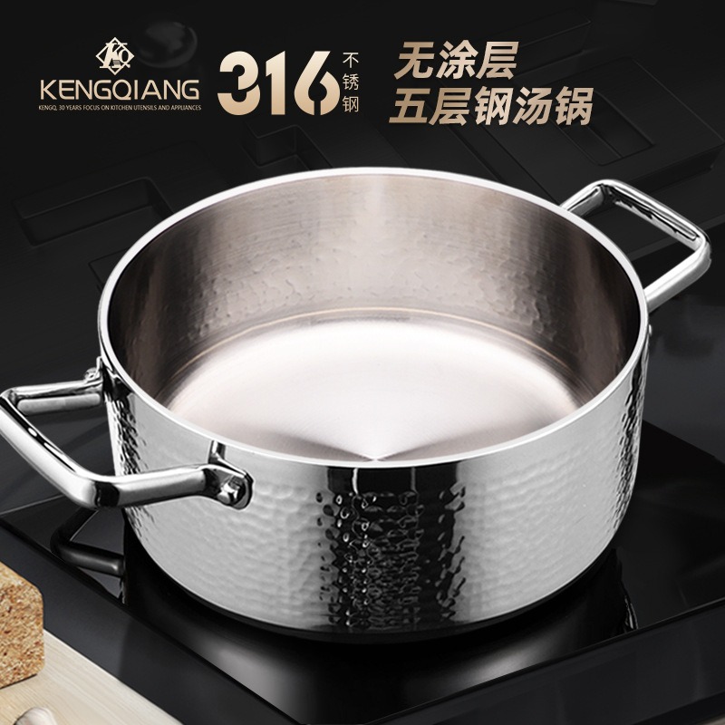 Soup Kettle Warmer - Pentola per Cottura a Gas e