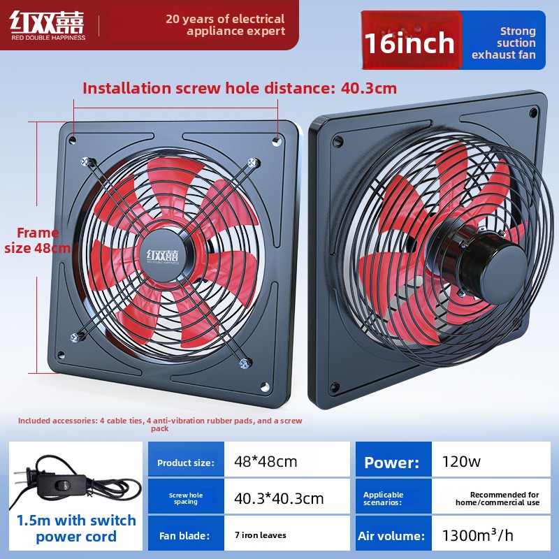 Commercial Kitchen Exhaust Fan - Ventilatore di Scarico Industriale 220V Rosso