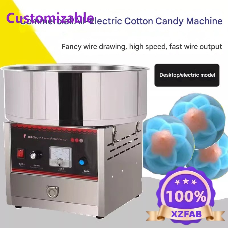 Candy Floss Machine Commercial - Macchina per Zucchero Filato Commerciale 2026