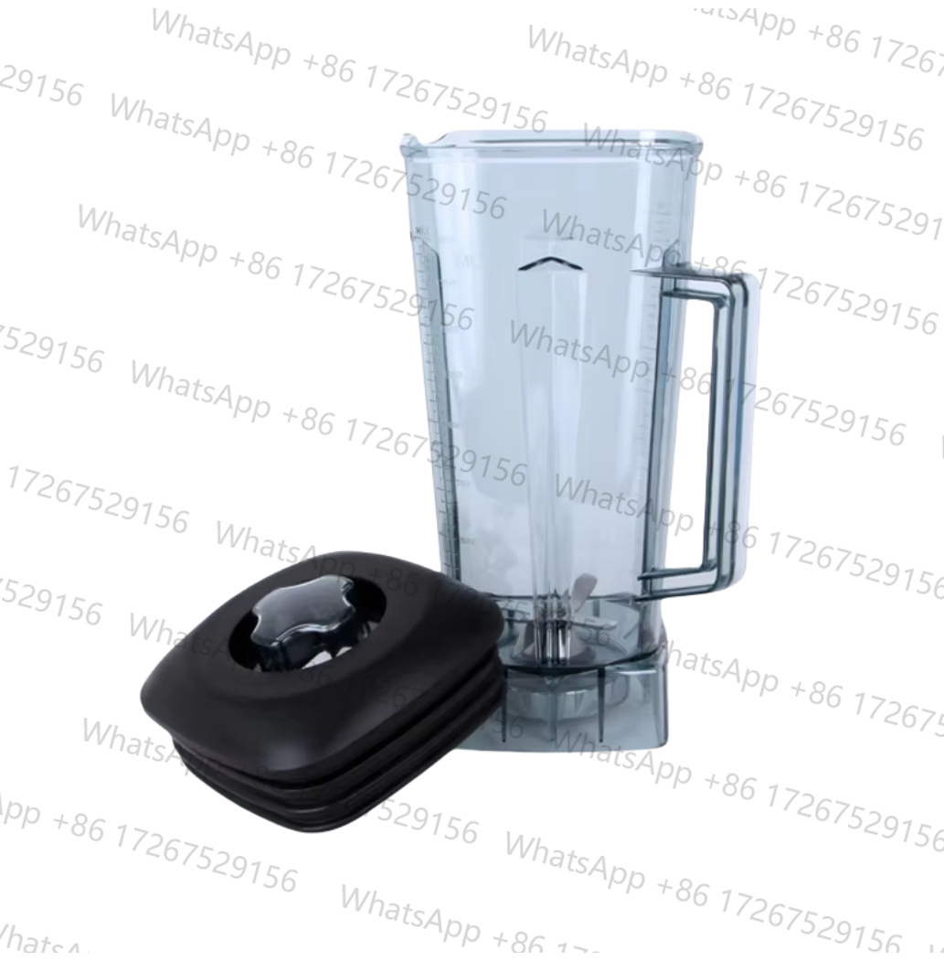 Commercial Kitchenaid - Contenitore per frullatore da 2 litri