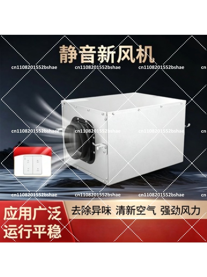 Commercial Kitchen Exhaust Fan - Ventilatore Silenzioso Unidirezionale per Cucina, Potente