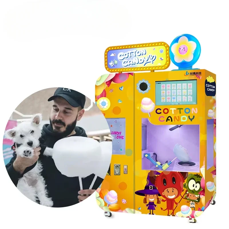 Macchina Automatica Personaliz - Candy Floss Machine Commercial recensione e prezzo