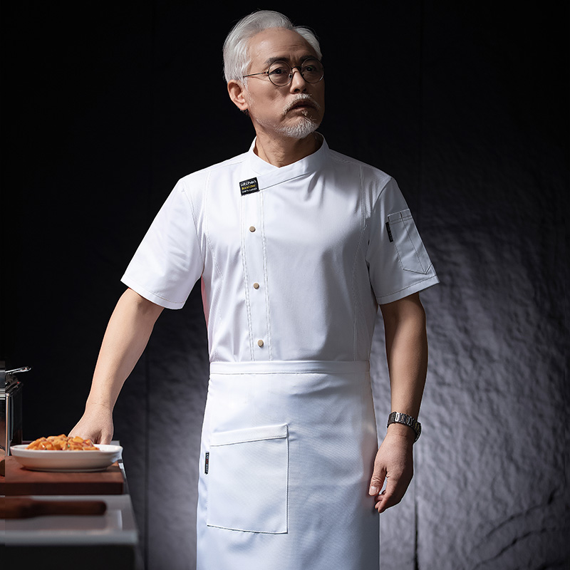 Costume da Cuoco per Uomo, Div - Commercial Kitchen Services recensione e prezzo