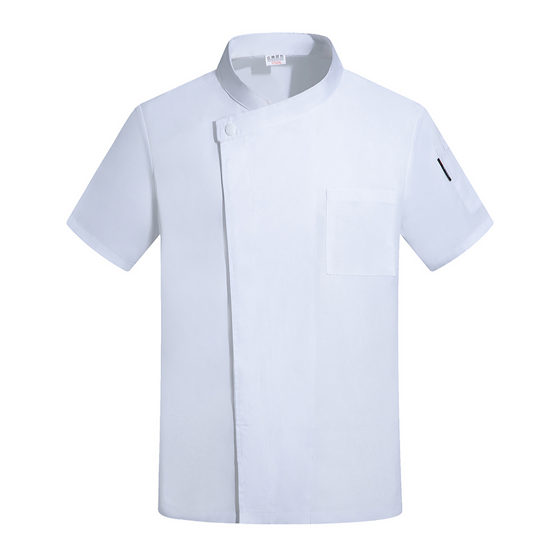 Hotel Ristorante Uniforme Mens - Commercial Kitchen Services recensione e prezzo