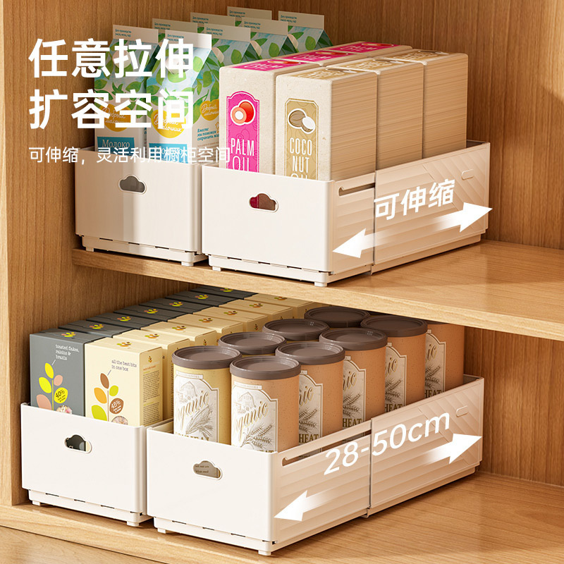 Nuovo organizer retrattile per - Commercial Kitchen Organiser recensione e prezzo