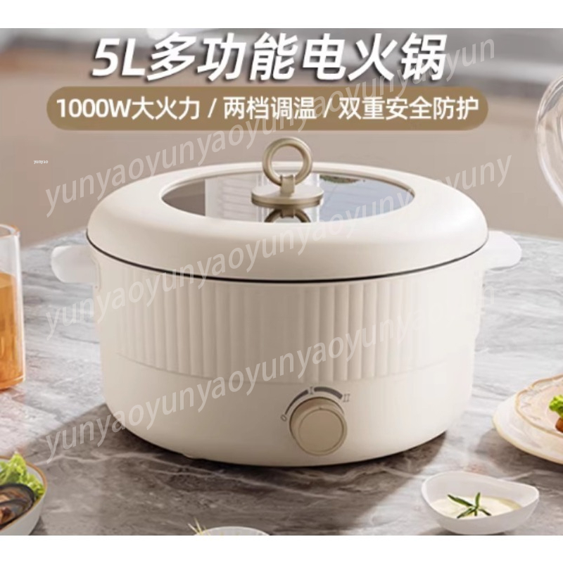 Pentola Elettrica a Doppio Sco - Soup Kettle Warmer recensione e prezzo