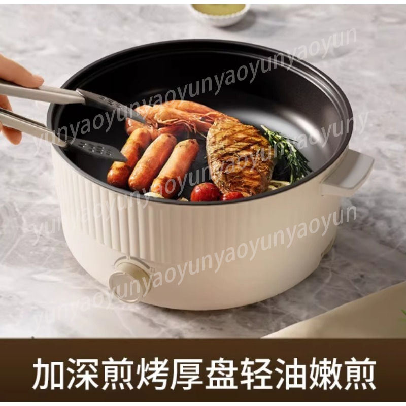 Pentola Elettrica a Doppio Sco - Soup Kettle Warmer recensione e prezzo