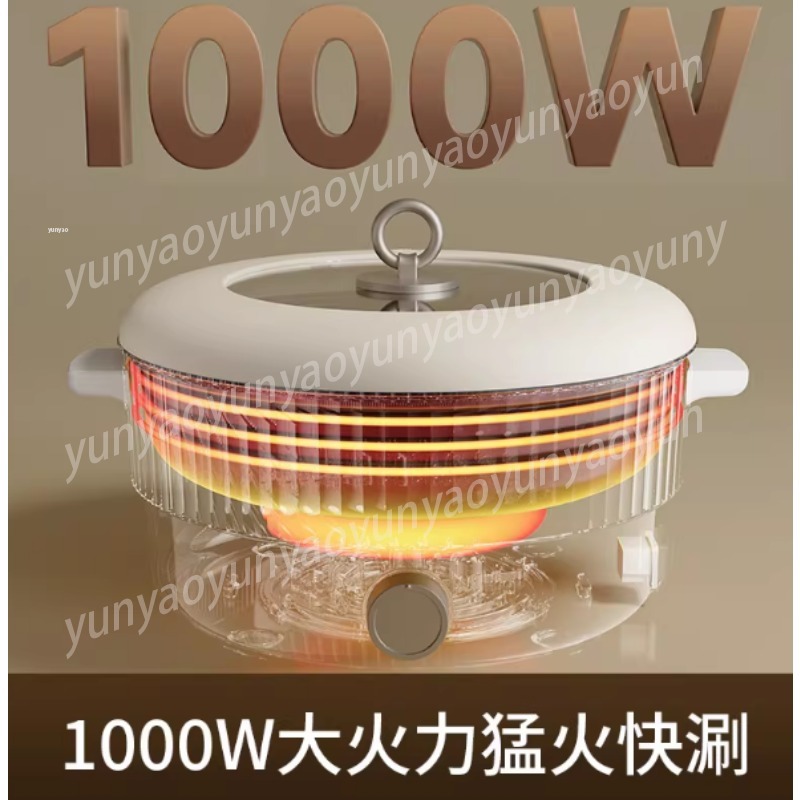 Pentola Elettrica a Doppio Sco - Soup Kettle Warmer recensione e prezzo