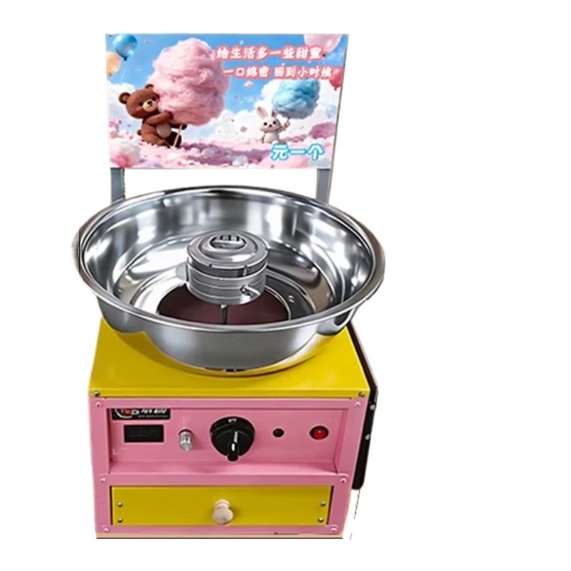 Macchina per Zucchero Filato a - Candy Floss Machine Commercial recensione e prezzo