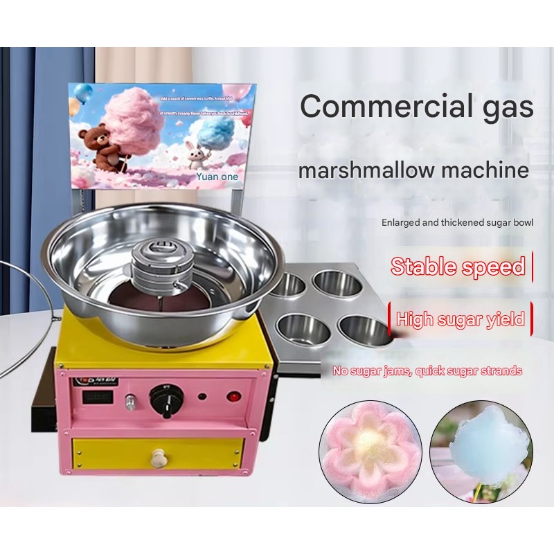 Macchina per Zucchero Filato a - Candy Floss Machine Commercial recensione e prezzo