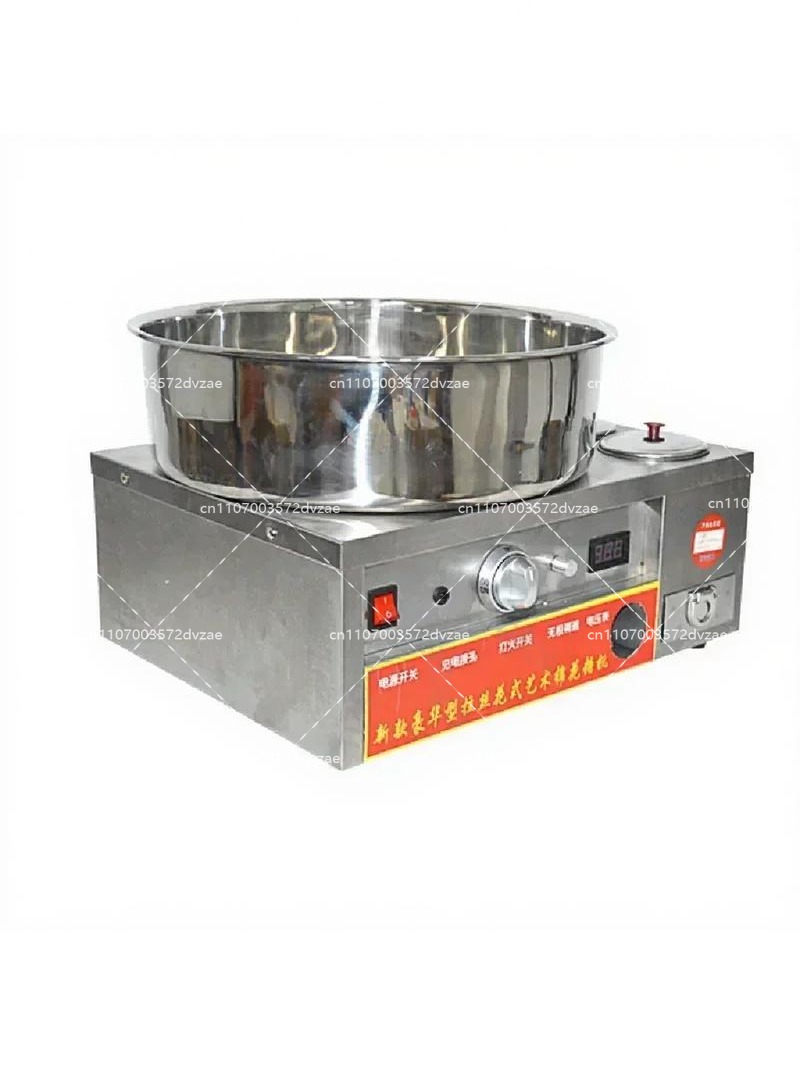 Macchina Commerciale per Marsh - Candy Floss Machine Commercial recensione e prezzo