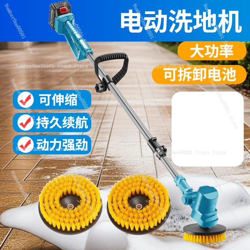 Spazzola Elettrica ad Alta Pot - Commercial Kitchen Tile Flooring recensione e prezzo