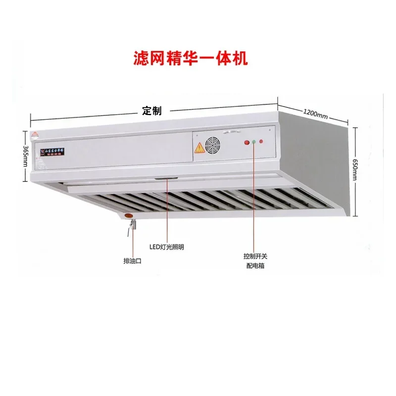 Sistema di aspirazione fumi co - Commercial Kitchen Plumbing recensione e prezzo