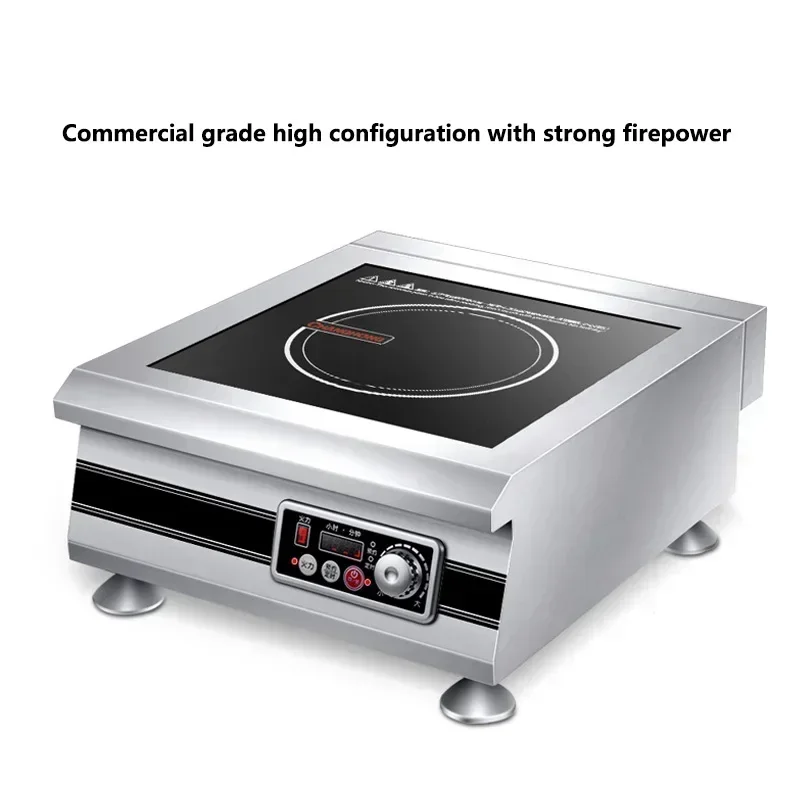 Fornello a Induzione Elettrico - Induction Cooker Commercial recensione e prezzo