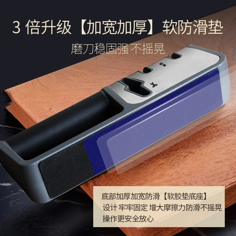 Pietra per affilare coltelli d - Commercial Kitchen Knife Sharpener recensione e prezzo