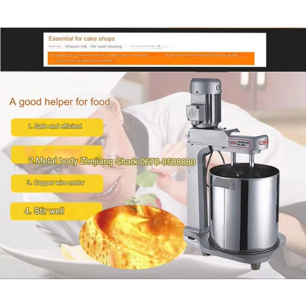 Impastatrice Automatica Commer - Commercial Kitchen Kitchen recensione e prezzo