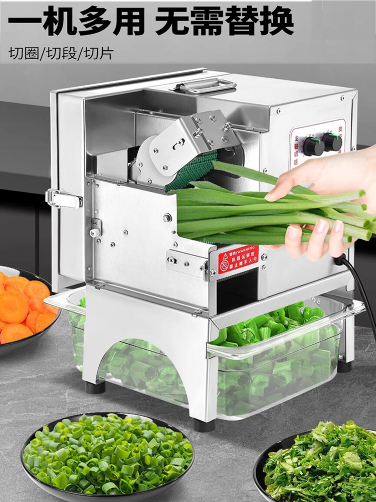 Affettatrice per Verdure 150kg - Commercial Kitchen Plumbing recensione e prezzo