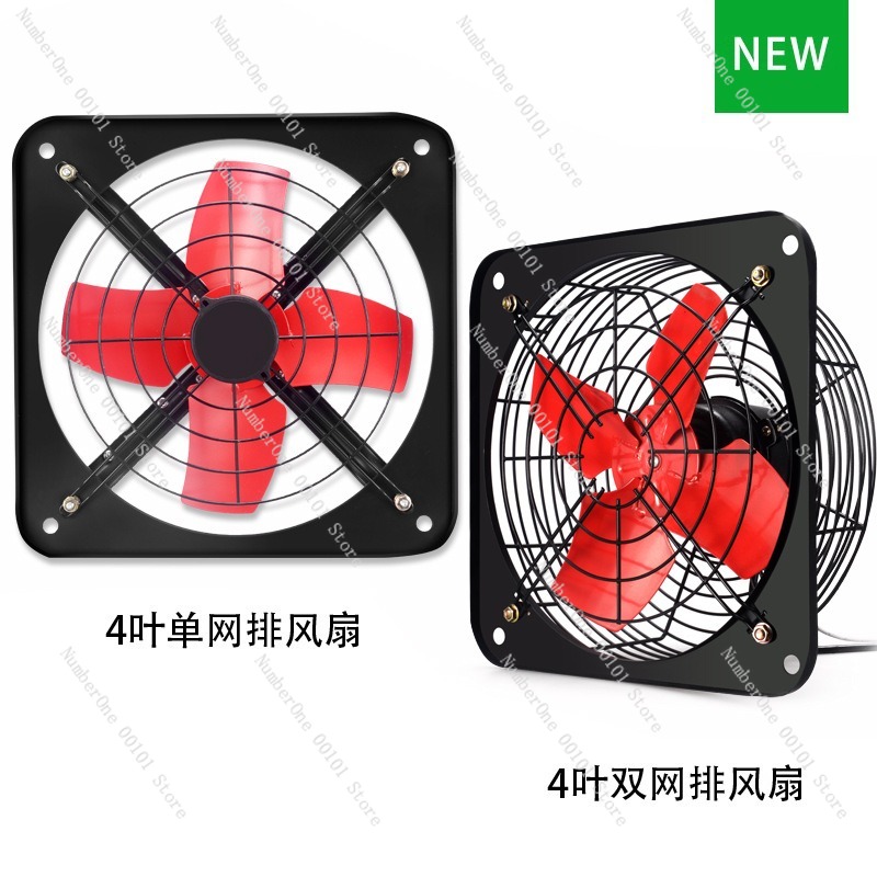 Ventilatore Industriale da Par - Commercial Kitchen Exhaust Fan recensione e prezzo