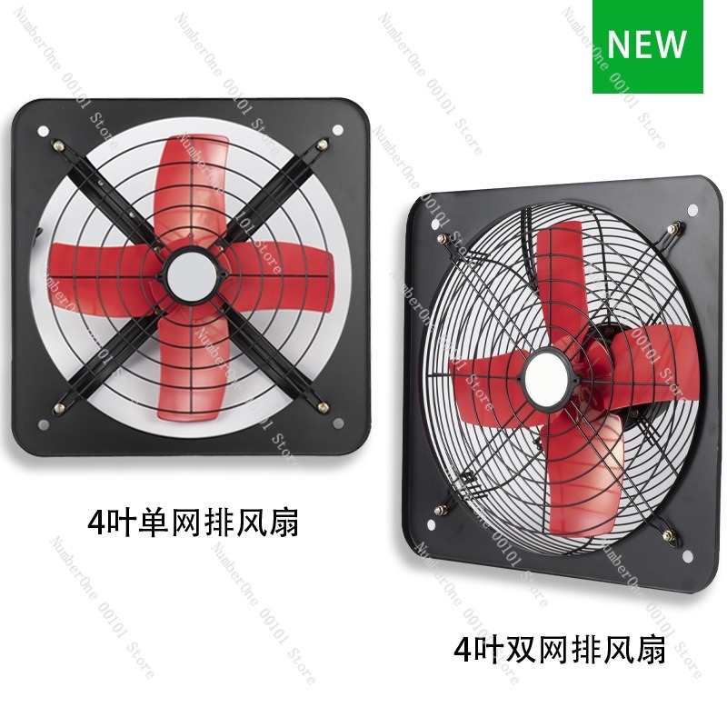 Ventilatore Industriale da Par - Commercial Kitchen Exhaust Fan recensione e prezzo