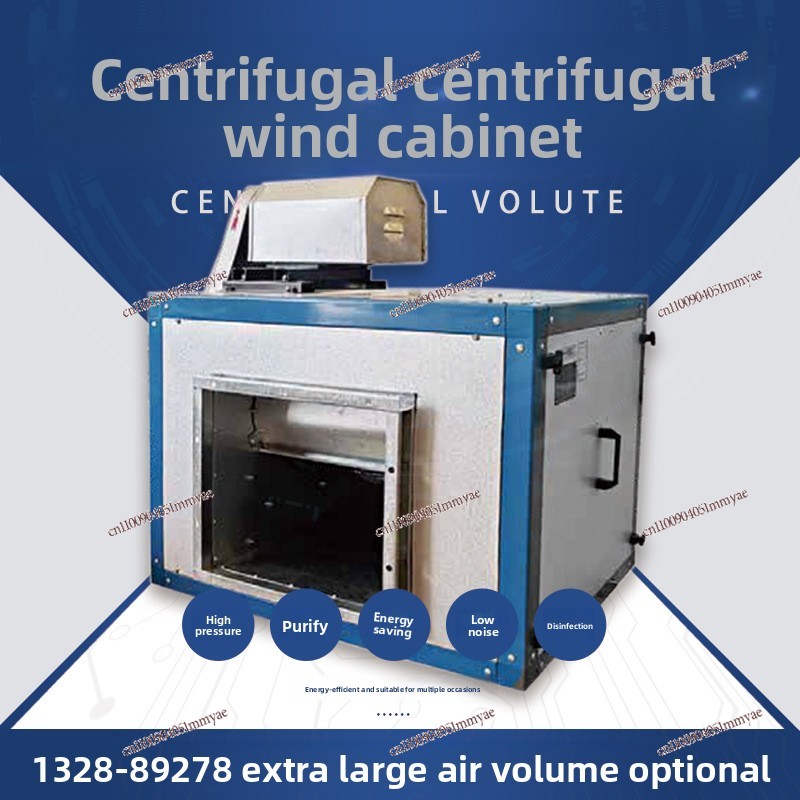 Ventilatore di scarico commerc - Commercial Kitchen Exhaust Fan recensione e prezzo