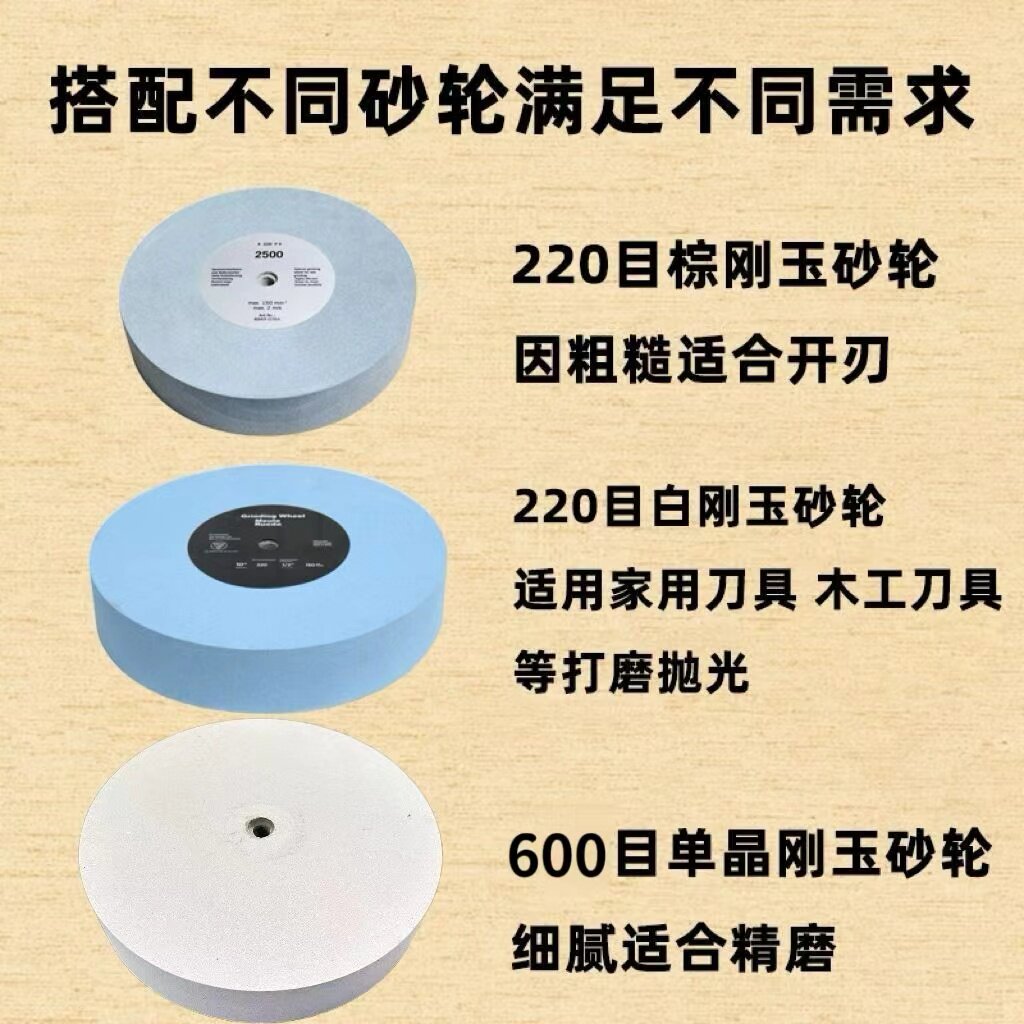 Nuovo Affilatore ad Acqua a Ba - Commercial Kitchen Knife Sharpener recensione e prezzo