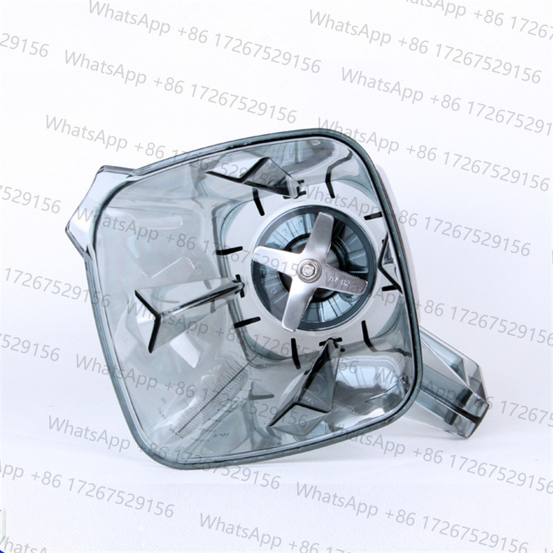 Contenitore per frullatore da  - Commercial Kitchenaid recensione e prezzo