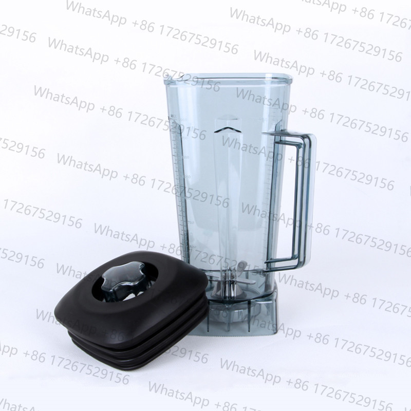 Contenitore per frullatore da  - Commercial Kitchenaid recensione e prezzo