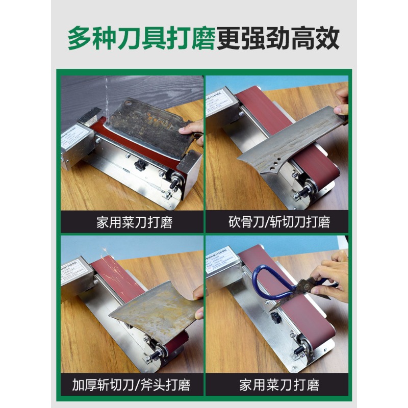Nuova Levigatrice a Nastro Ele - Commercial Kitchen Knife Sharpener recensione e prezzo