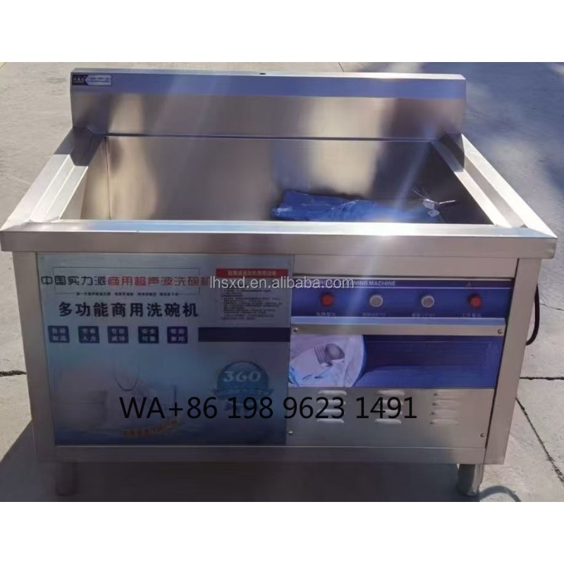 Lavastoviglie Automatica ad Ul - Commercial Kitchen Services recensione e prezzo