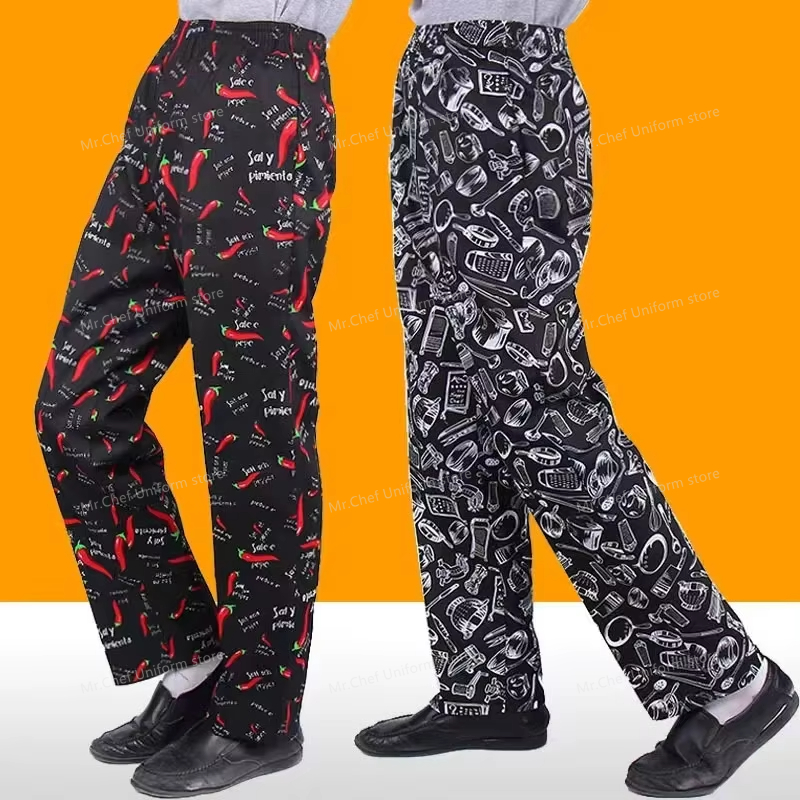 Pantaloni da chef per uomo Ris - Commercial Kitchen Services recensione e prezzo