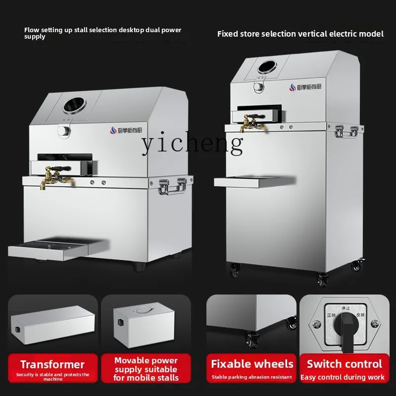 Spremiagrumi Commerciale CC21  - Commercial Kitchen Kitchen recensione e prezzo